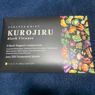 黒汁 KUROJIRU(ダイエット食品)