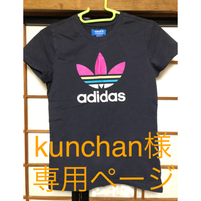 adidas(アディダス)のadidas originals Tシャツ   レディースLサイズ レディースのトップス(Tシャツ(半袖/袖なし))の商品写真