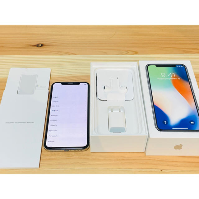 超美品 iPhone X 64GB Silverシルバー SIMフリー 本体