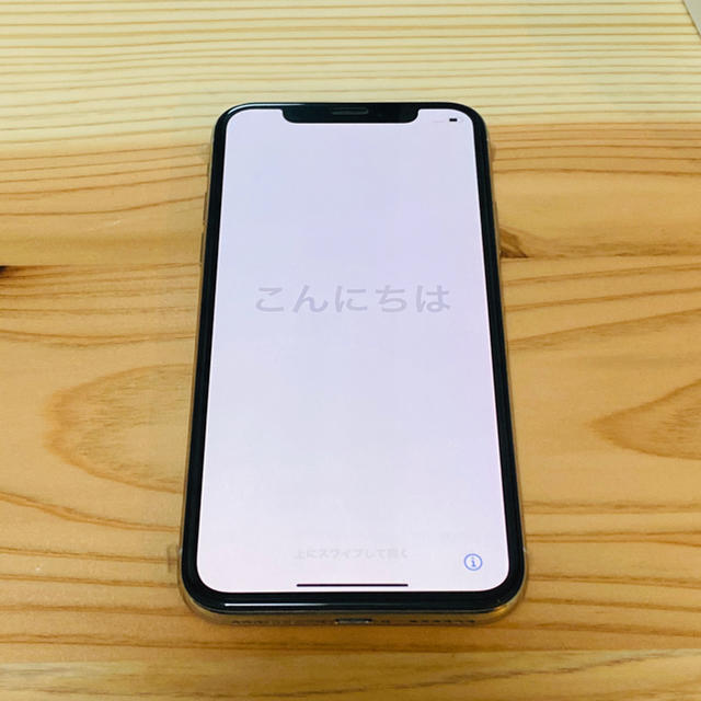 iPhone(アイフォーン)の超美品 iPhone X 64GB Silverシルバー SIMフリー 本体 スマホ/家電/カメラのスマートフォン/携帯電話(スマートフォン本体)の商品写真