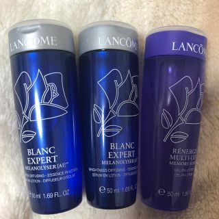 ランコム(LANCOME)のランコム(その他)