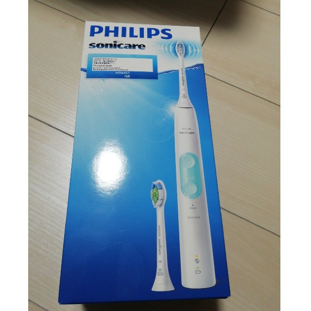 PHILIPS sonicare HX6457/68