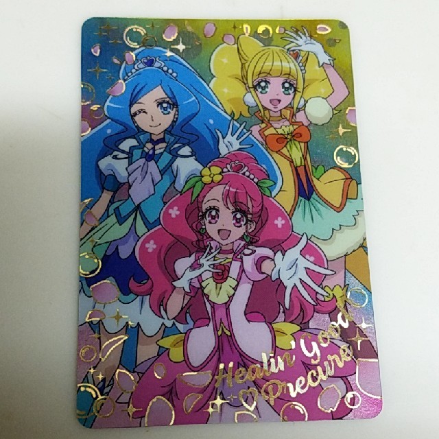 プリキュア カード  その他のその他(その他)の商品写真