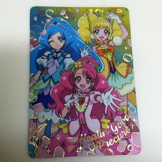 プリキュア カード (その他)