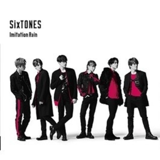 Johnny's(ジャニーズ)のSixTONES Imitation Rain／D.D エンタメ/ホビーのCD(ポップス/ロック(邦楽))の商品写真