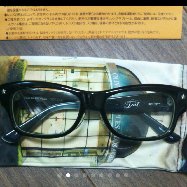 TMT別注オリバーピープルズ OLIVER PEOPLES | tradexautomotive.com