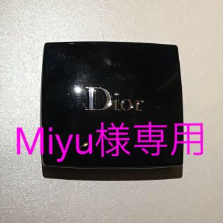 ディオール(Dior)のDior ショウ モノ アイシャドウ(アイシャドウ)