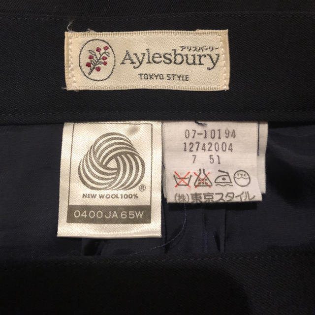 Aylesbury(アリスバーリー)のアリスバーリー　濃紺　セミタイトスカート レディースのスカート(ひざ丈スカート)の商品写真