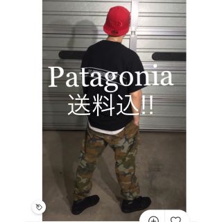 パタゴニア(patagonia)のPatagonia パタゴニア ジョガーパンツ 迷彩(その他)