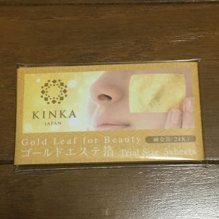 《新品》【値下げ】KINKA 金華　ゴールドエステ箔　24K(パック/フェイスマスク)