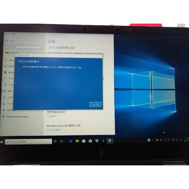 極美品 HP ENVY13 x360 13-ag0010AU ノートパソコン 2