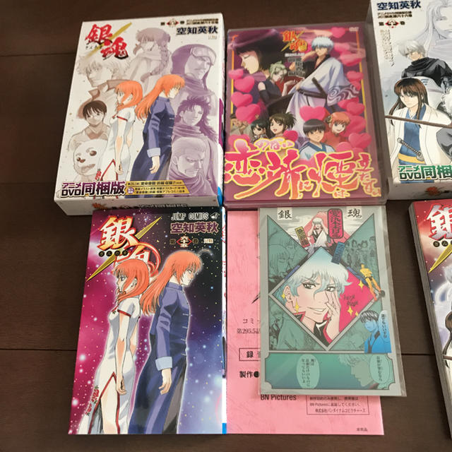 集英社 銀魂 65巻 66巻 アニメdvd同梱版 2冊セット 愛染香篇 前編 後編の通販 By マコ S Shop シュウエイシャならラクマ 集英社 銀魂 65巻 66巻 アニメdvd同梱版 2冊セット 愛染香篇 前編 後編の通販 By マコ S Shop シュウエイシャならラクマ