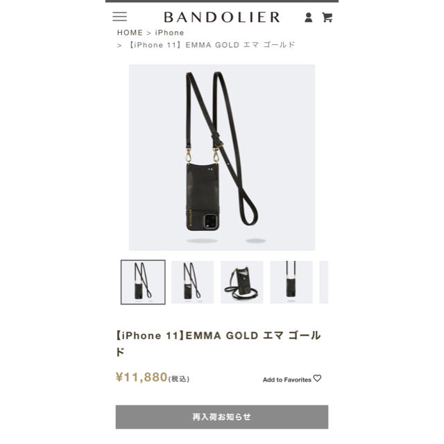 iPhone11 BANDOLIER EMMA バンドリヤー  エマ　ゴールド スマホ/家電/カメラのスマホアクセサリー(iPhoneケース)の商品写真