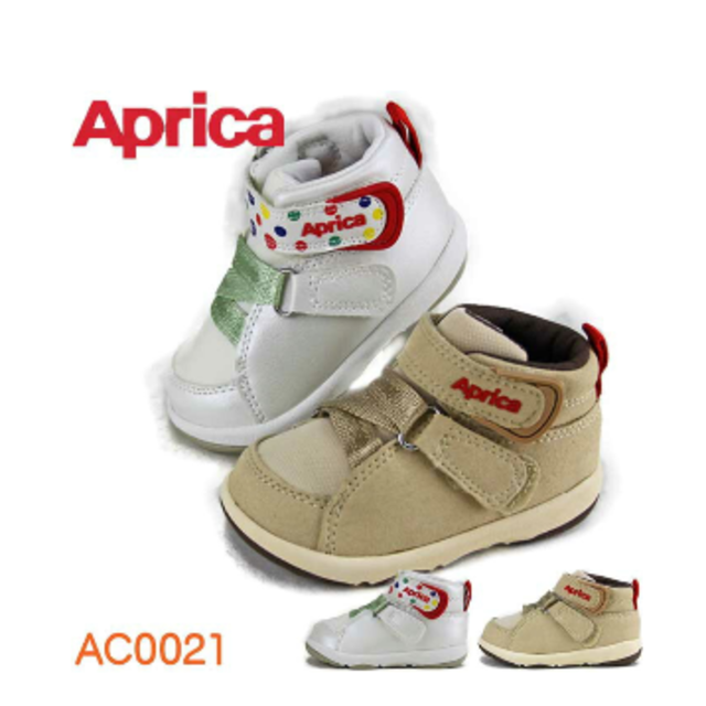 Aprica(アップリカ)のアップリカ　靴　13.5 新品⭐️ベージュ キッズ/ベビー/マタニティのベビー靴/シューズ(~14cm)(スニーカー)の商品写真