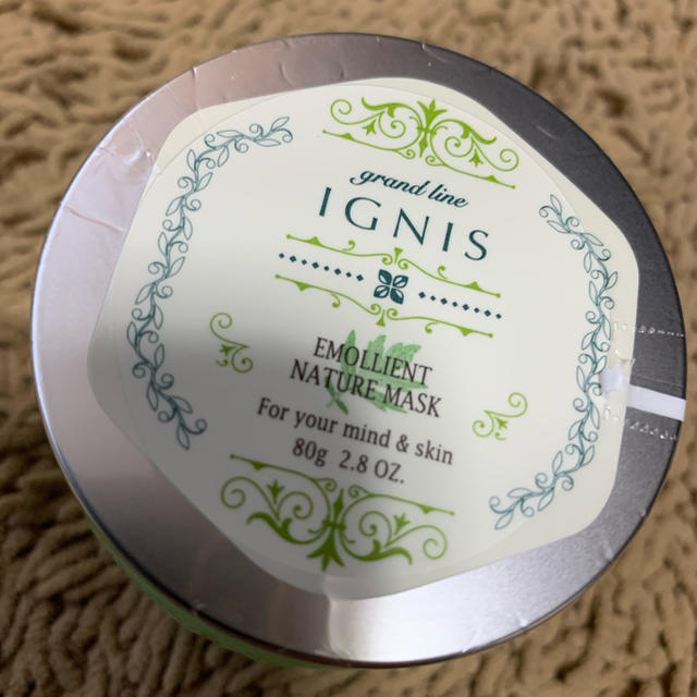 IGNIS - エモリエント ネイチャーマスクの通販 by 大福's shop|イグニスならラクマ IGNIS - エモリエント ネイチャーマスクの通販 by 大福's shop|イグニスならラクマ