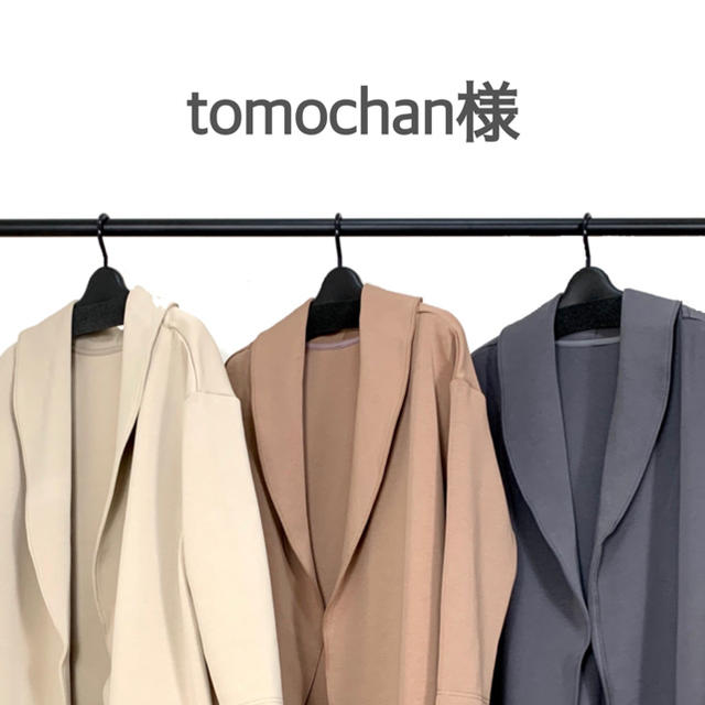 tomochan様♡ レディースのワンピース(ロングワンピース/マキシワンピース)の商品写真