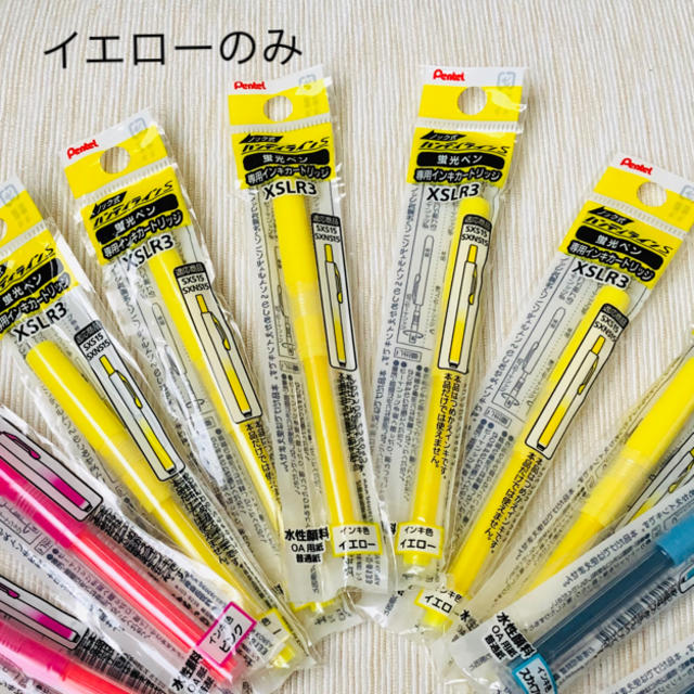 ぺんてる(ペンテル)のPentel ペンテル蛍光ペンカートリッジ（ノック式）イエローのみ インテリア/住まい/日用品の文房具(ペン/マーカー)の商品写真