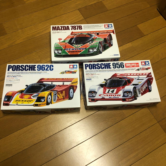 タミヤ  MAZDA 787B  3点セット