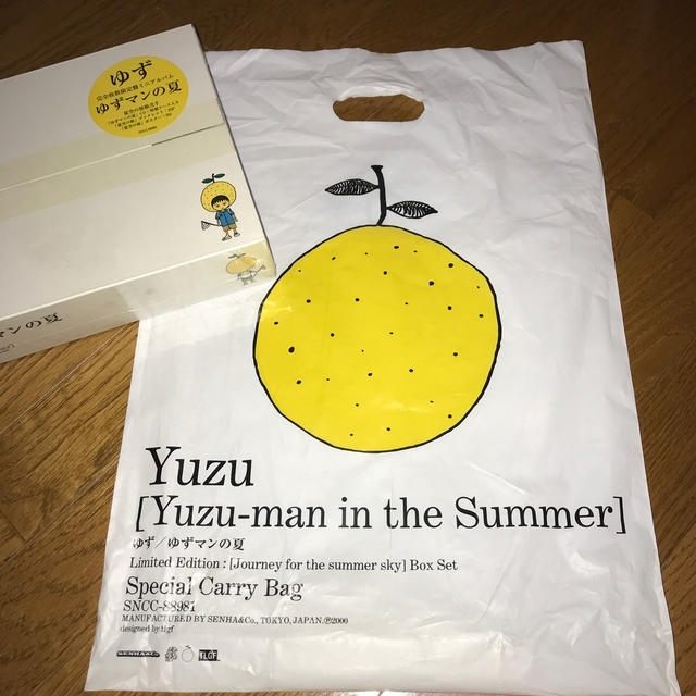 ゆずマンの夏（Special Carry bag付き） エンタメ/ホビーのCD(ポップス/ロック(邦楽))の商品写真