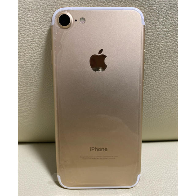 ApplePay【新品未使用】iPhone7 128GB Rose Gold SoftBank