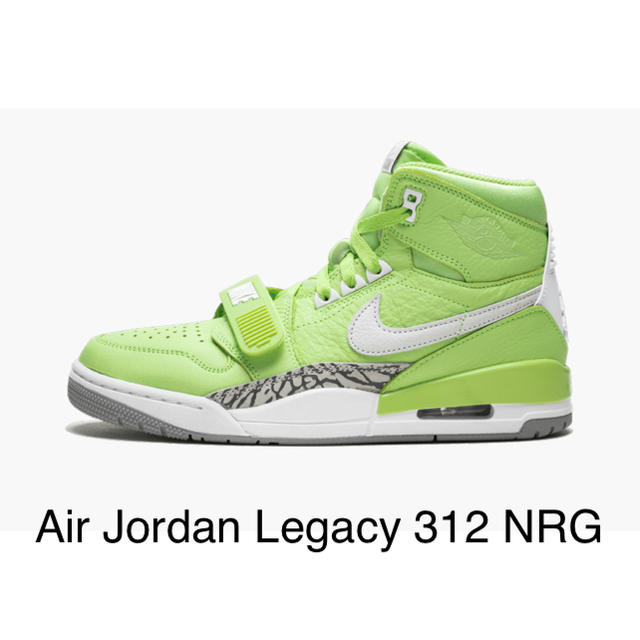 just don nike air jordan legacy 312