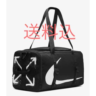 Off-White(ボストンバッグ)のフリマアイテム一覧 Off-White(ボストンバッグ)のフリマアイテム一覧
