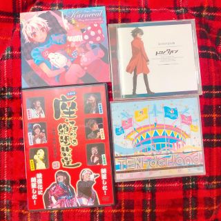 神谷浩史等出演CD、DVD カーニヴァル、トワノクオン、szbh、DGS(アニメ)