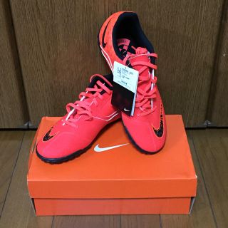 ナイキ(NIKE)の⭐️新品未使用⭐NIKE ナイキ ボンバ X TF トレーニング ジュース(シューズ)