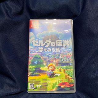 ニンテンドースイッチ(Nintendo Switch)のゼルダの伝説 夢を見る島(家庭用ゲームソフト)