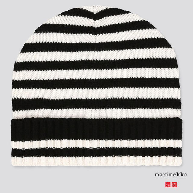 marimekko(マリメッコ)のマリメッコ×ユニクロコラボニット帽 レディースの帽子(ニット帽/ビーニー)の商品写真