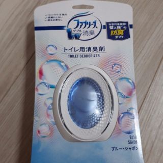 ピーアンドジー(P&G)のファブリーズ トイレ用W消臭(日用品/生活雑貨)