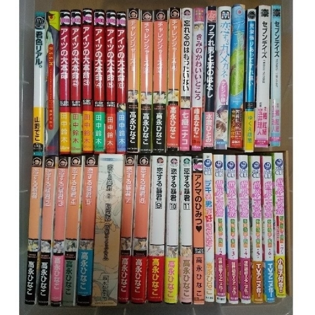 マナ様専用】商業BLコミック80冊 まとめ売り セット②の通販 by なつこ