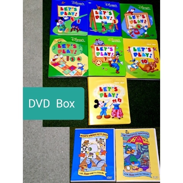 ディズニー英語システム　レッツプレイ　DVD BOX　英会話 (おまけ付き)