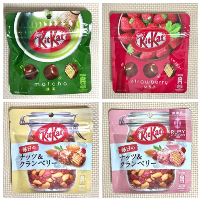 Nestle(ネスレ)の【定価の35%off!!】キットカット4種計10袋 ネスレ 大人気商品★お菓子 食品/飲料/酒の食品(菓子/デザート)の商品写真