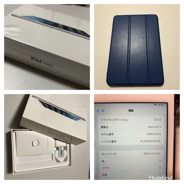 Apple(アップル)のiPad mini2 Wi-Fi Cellular 16GB simフリー スマホ/家電/カメラのPC/タブレット(タブレット)の商品写真