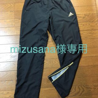 アディダス(adidas)のadidas ロングパンツ& adidasジャケット(ウェア)