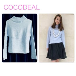 ココディール(COCO DEAL)のCOCODEAL♡ブルーニット(ニット/セーター)