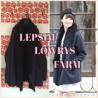 レプシィムローリーズファーム(LEPSIM LOWRYS FARM)の☆もちり様 専用☆(ダウンコート)