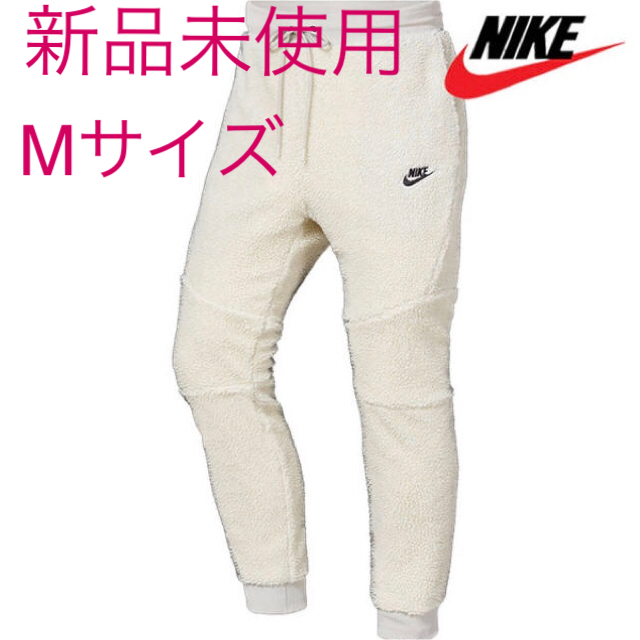 ブラック系 M人気新品入荷 Nike ナイキ テックフリースパンツ Mサイズ メンズ 新品未使用 その他 パンツ ブラック系m Www Marengoef Com ブラック系 M人気新品入荷 Nike ナイキ テックフリースパンツ Mサイズ メンズ 新品未使用 その他 パンツ ブラック系m Www Marengoef Com