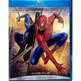 【Blu-ray】スパイダーマン３(外国映画)