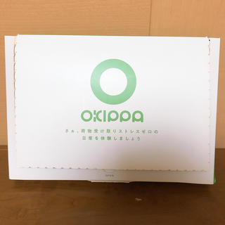 OKIPPA（オキッパ）　置き配バッグ(日用品/生活雑貨)