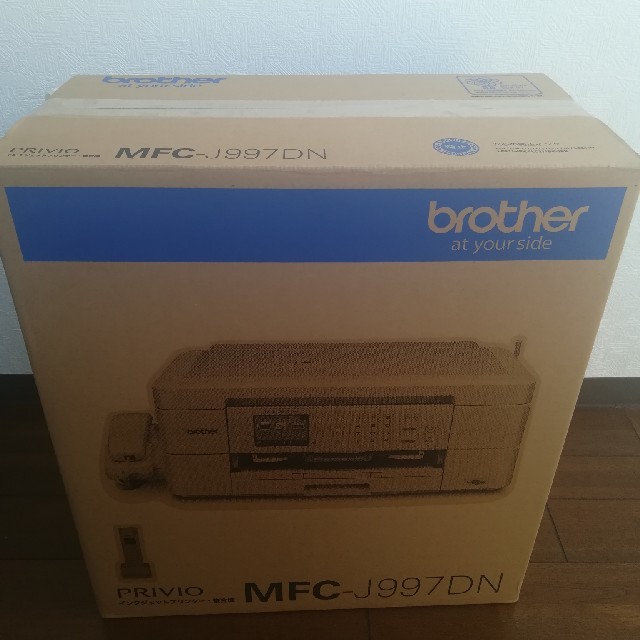 展示品brotherプリンターA4インクジェット複合機MFC-J997DN(旧