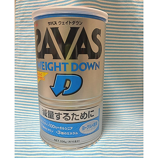 SAVAS(ザバス)のザバス ウェイトダウン プロテイン ヨーグルト味 336g 食品/飲料/酒の健康食品(プロテイン)の商品写真