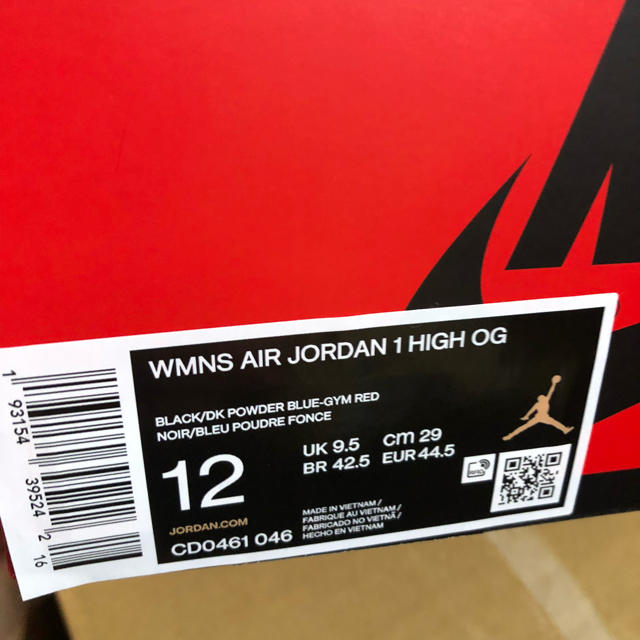 NIKE(ナイキ)の激レア 新品未使用 NIKE AIR JORDAN 1 HIGH OG メンズの靴/シューズ(スニーカー)の商品写真