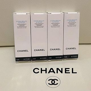 シャネル(CHANEL)のCHANEL イドゥラビューティニュートリションクリーム　5ml×4(フェイスクリーム)