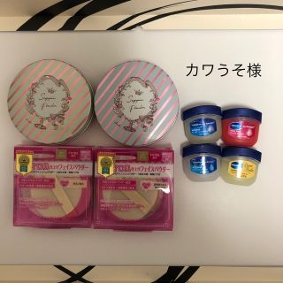 キャンメイク(CANMAKE)のカワうそ様(フェイスパウダー)