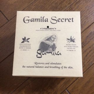 ガミラシークレット(Gamila secret)のガミラシークレット ワイルドローズ(洗顔料)