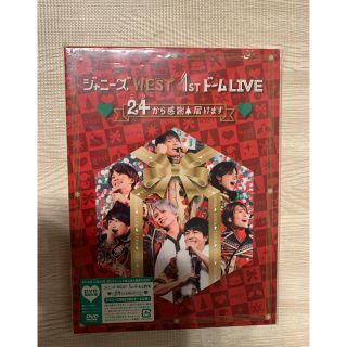 ジャニーズウエスト(ジャニーズWEST)のまるちゃん様　専用(ミュージック)