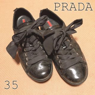 プラダ(PRADA)のPRADA(プラダ)ローファー 革靴(ローファー/革靴)