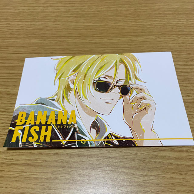 BANANA FISH(バナナフィッシュ)のBANANA FISH ポストカード エンタメ/ホビーのアニメグッズ(その他)の商品写真